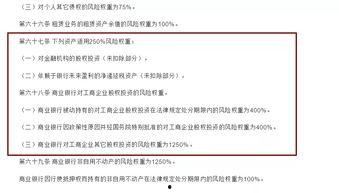 天津最新事件爆料信息查询,揭秘背后真相与影响
