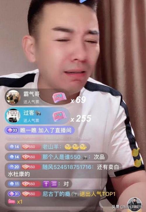 舞帝最新爆料利哥,揭秘娱乐圈不为人知的秘密