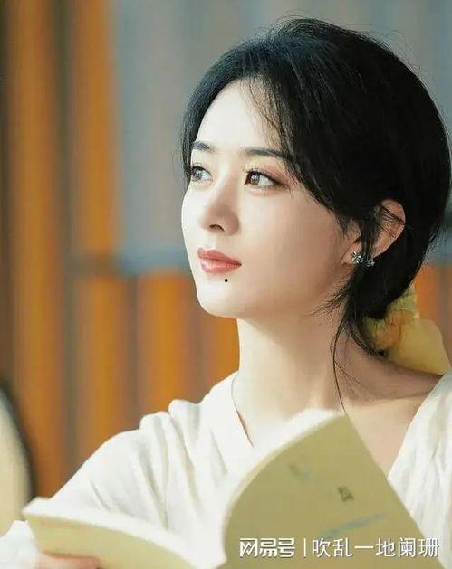 赵丽颖最新八卦爆料,神秘男友身份引网友热议